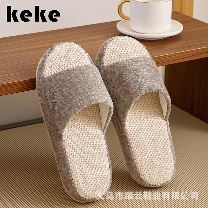 Four Seasons Simple Thick Bottom Cotton and Linen Slippers Women's Spring and Autumn Home Indoor Household Wood Floor Men's Linen Mop