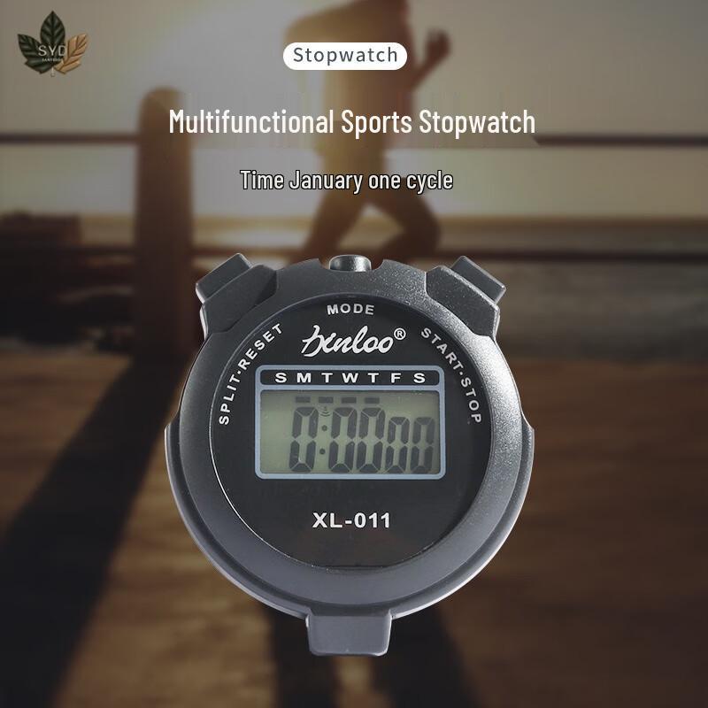 Sanyedou Electronic Stopwatch
