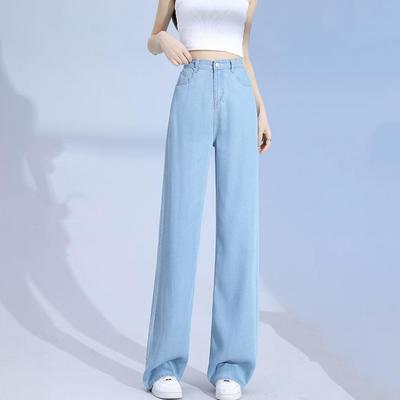 Women Jeans Straight Elastic High Waist Solid Color Button Zipper Closure Pockets Wide Leg Full Length Stretchy Commute Dating S