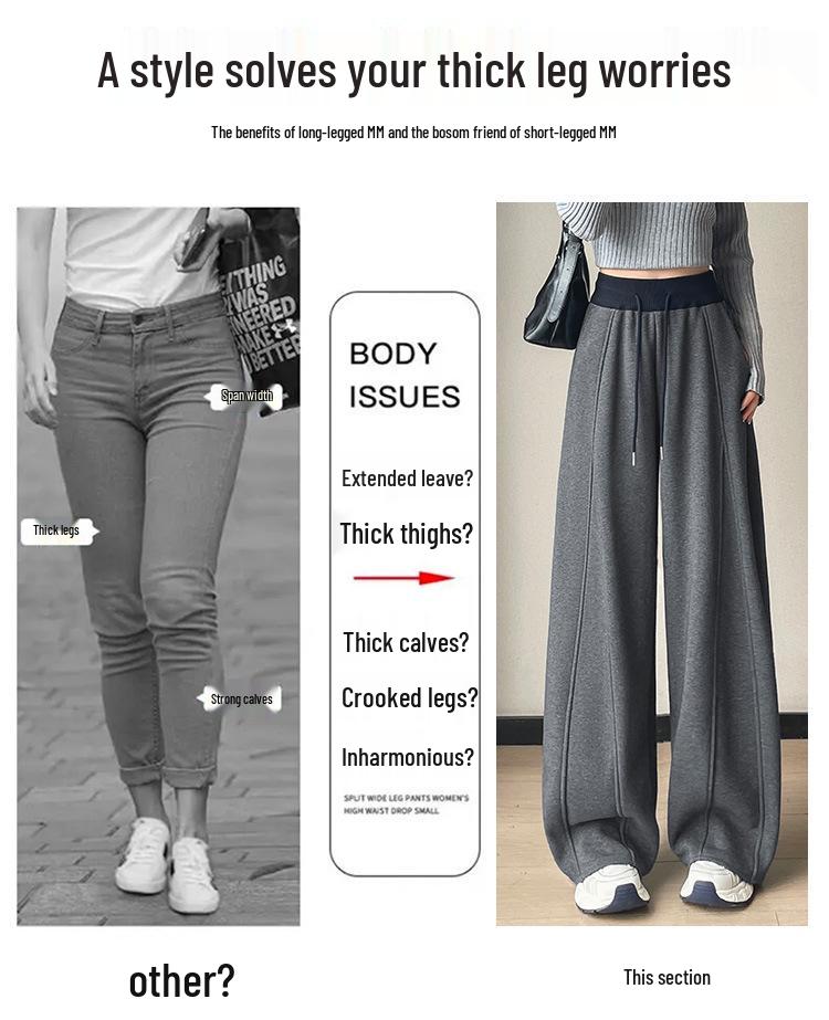 American Trendy Grey Curved-Leg Women's Plus Velvet Thickened Wide-Leg Sweatpants for Autumn/Winter
