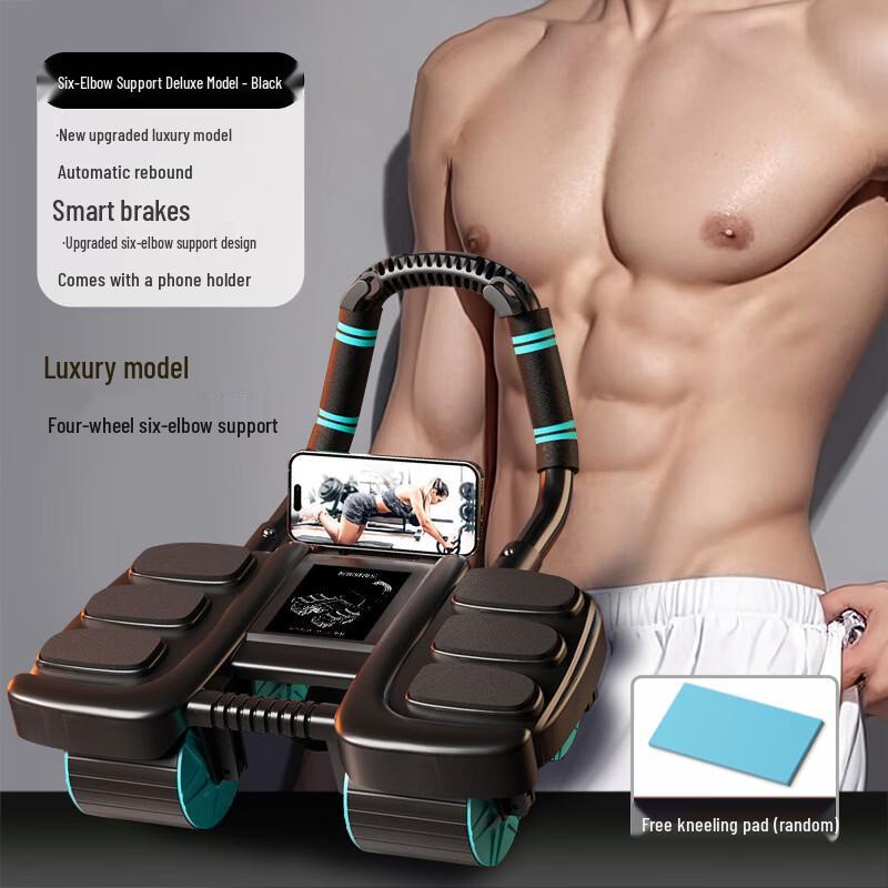 Automatic Rebound Abs Roller