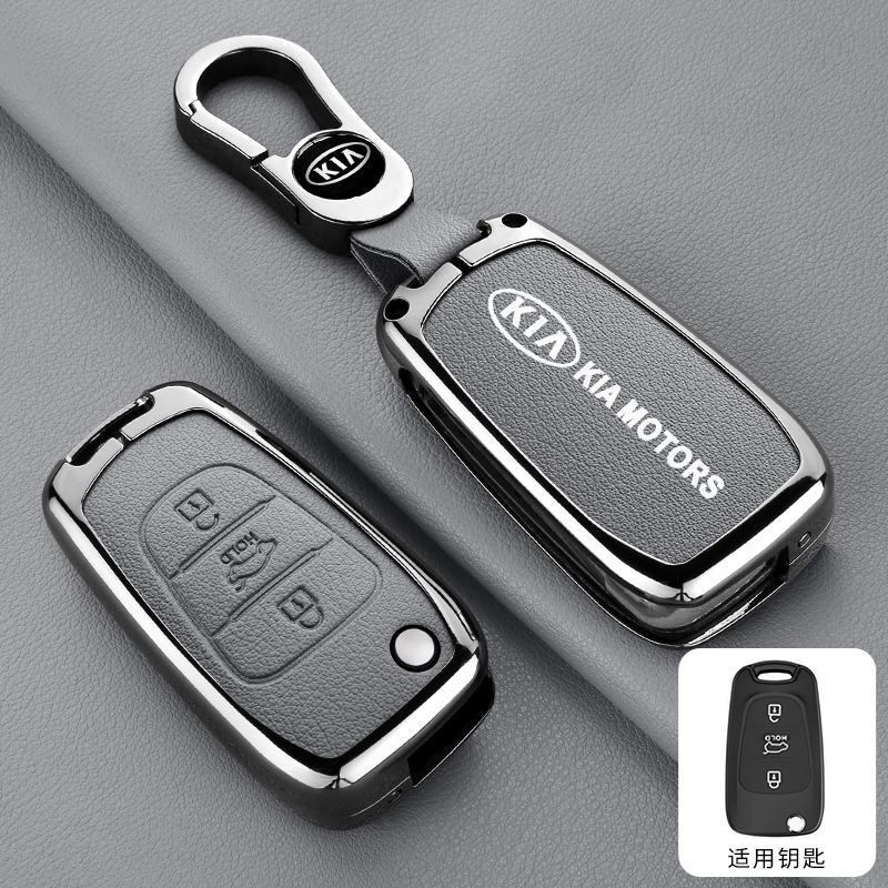 Zinc Alloy Car Flip Remote Smart Key Case Cover Protection Shell For Kia Soul Venga Picanto Rio Sorento Ceed Sportage Accessory