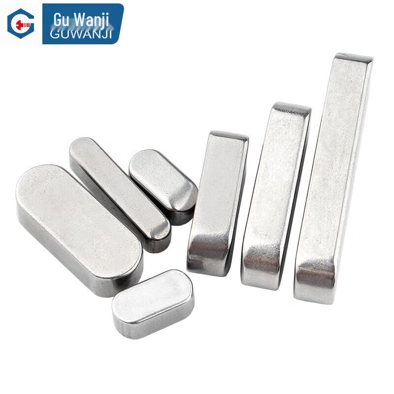 GUWANJI 304 Stainless Steel Standard Parallel Key