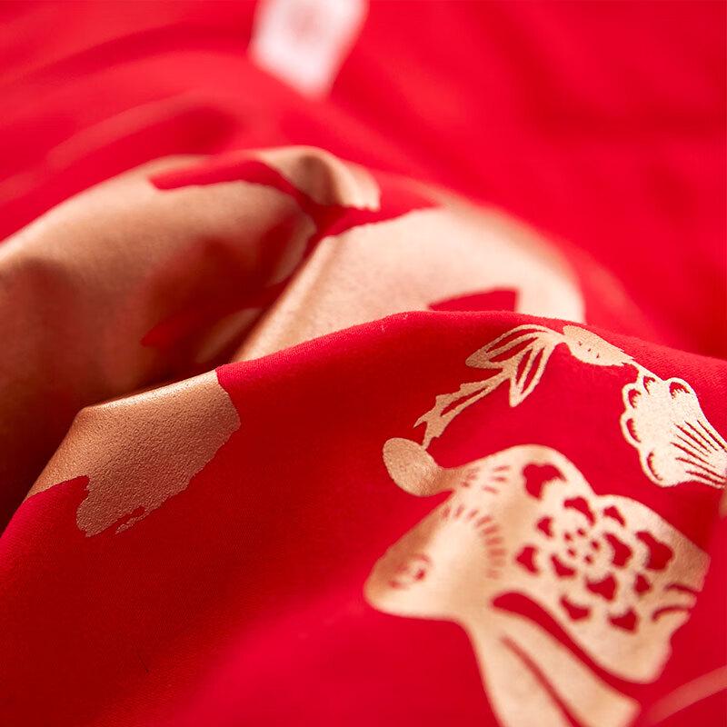 Chinese Knot Sofa Cushion Blanket