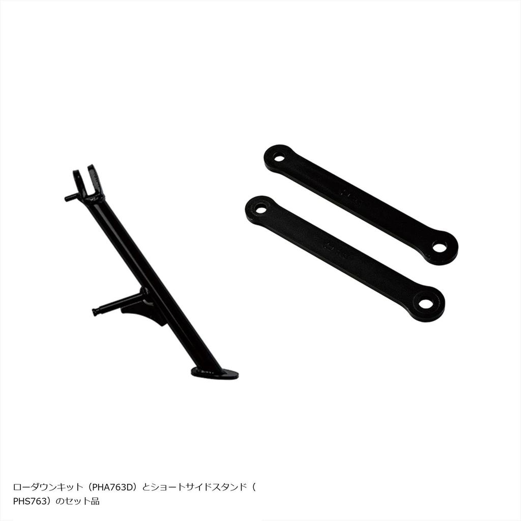 EFFEX Lowering Kit for 20mm improves foot includes short side maximizes the original ride Ninja250/400 (18-26) - lower, placement, stand, black, feel.