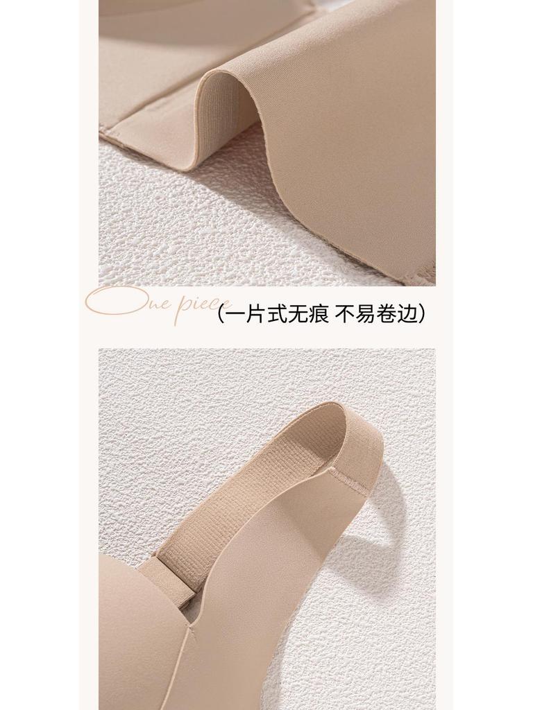 Seamless Women's Half-Cup Bra: Enhances Small Chests, Uplifts, Anti-Sag, and Offers Side Support for a Sexy, Round Look.