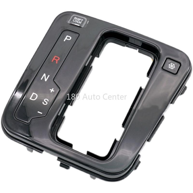 FENCON GLORY 580 Shift Panel Automatic Transmission Models