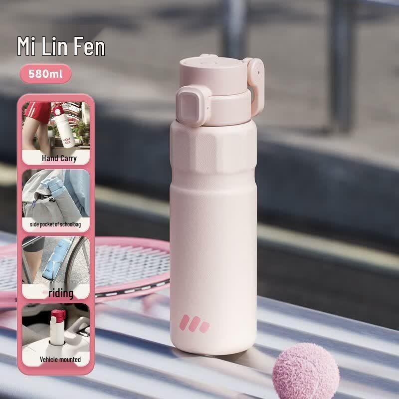 RELEA Rhythm Portable Insulated Water Bottle