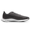 Nike  Zoom Rival Fly 2 Black Grey White Women Sneakers CJ0509-001