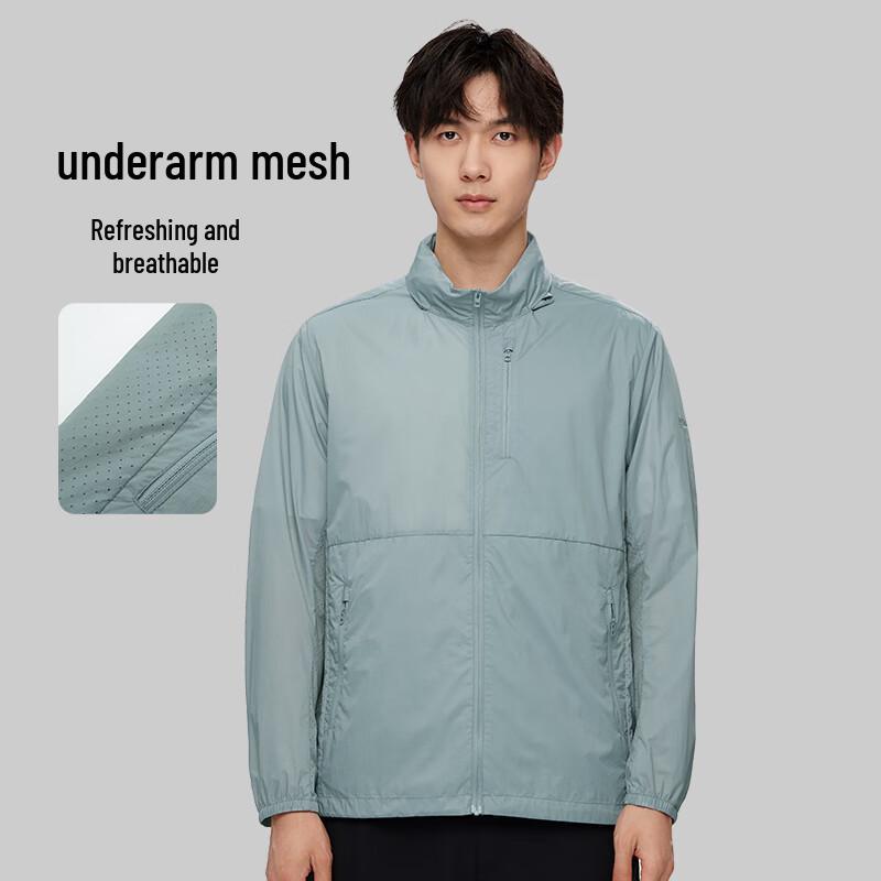 NORTHLAND Men's Ota Cicada Wing Jacket NKJDT5301S