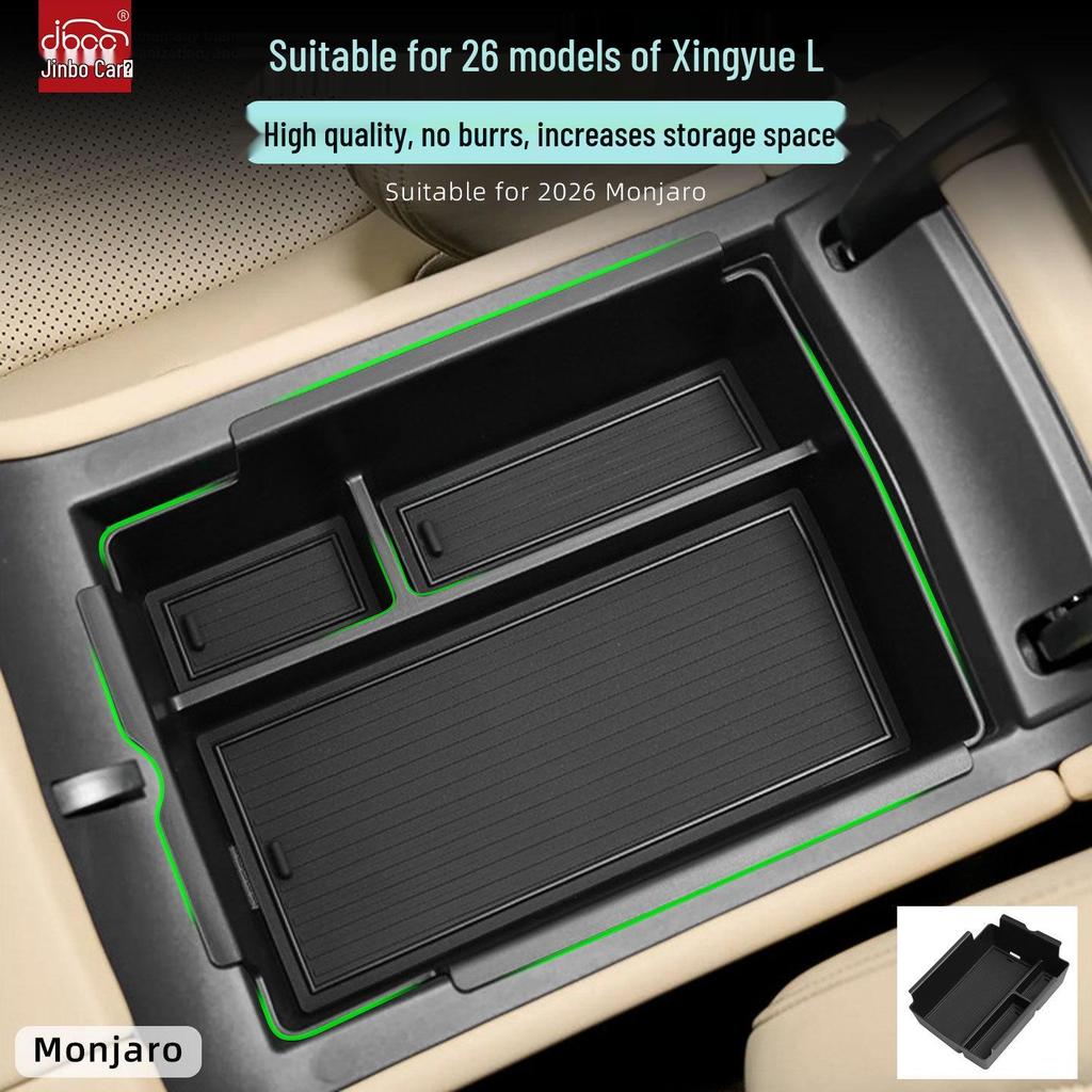 Geely Xingyue L Armrest Box Storage Organizer for 26 Models - Car Accessory and Decoration.