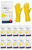 Latex Household Gloves / Yellow / Size: 9 - / Ideall Yellow - 12 Pcs