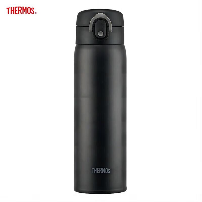 Thermos TCMD-501S 500ml 316L Insulated Water Bottle