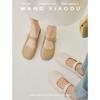 Leather flat-bottomed Mary Jane women's shoes one-pedal lazy Muller shoes 2025 new bag head half-drag single shoes