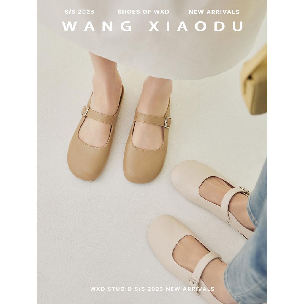 Leather flat-bottomed Mary Jane women's shoes one-pedal lazy Muller shoes 2025 new bag head half-drag single shoes
