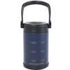Yamazen Collection Vacuum Ice W X D X Double Vacuum Wall Keeps Ice Cold for Long Perfect for Outdoor Ice Camper's Container, 5L, 8.7" 7.7" 11.2" H,