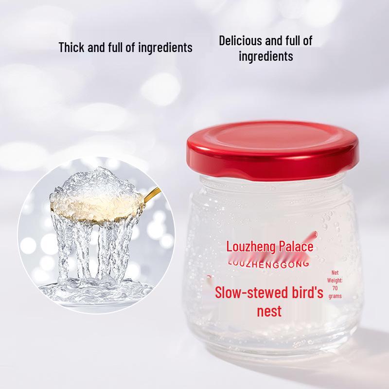 Louzheng Palace Ready-to-Eat Freshly Stewed Bird's Nest Drink Gift Box