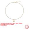 EFFIE QUEEN 100% S925 Silver 14k Gold Starflsh Style Pearl Chain Choker Necklace Natural Jewelry for Women Summer Beach GPN96