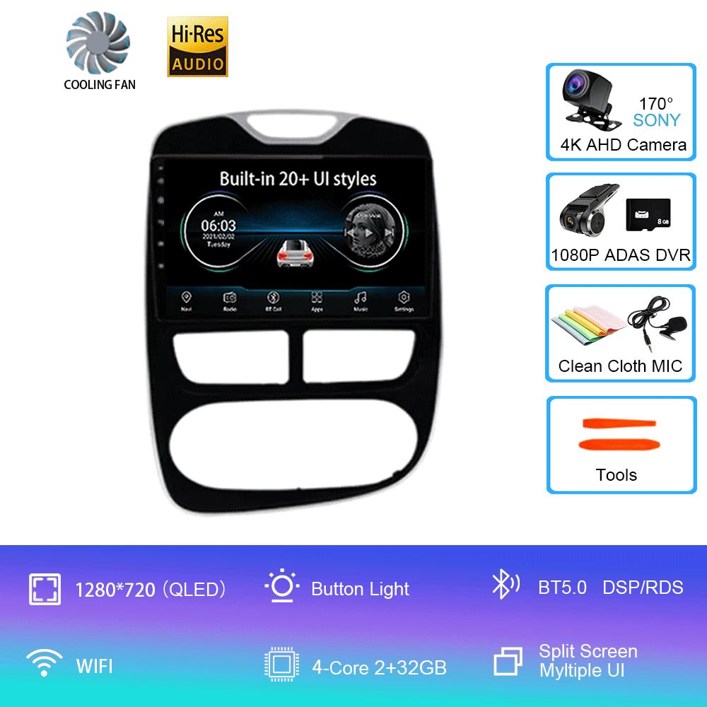 Android14 Car Radio For Renault Clio 4 2012-2016 Multimedia Video Player GPS Navigation Carplay &Android Auto 5G WIFI DSP BT5. 0