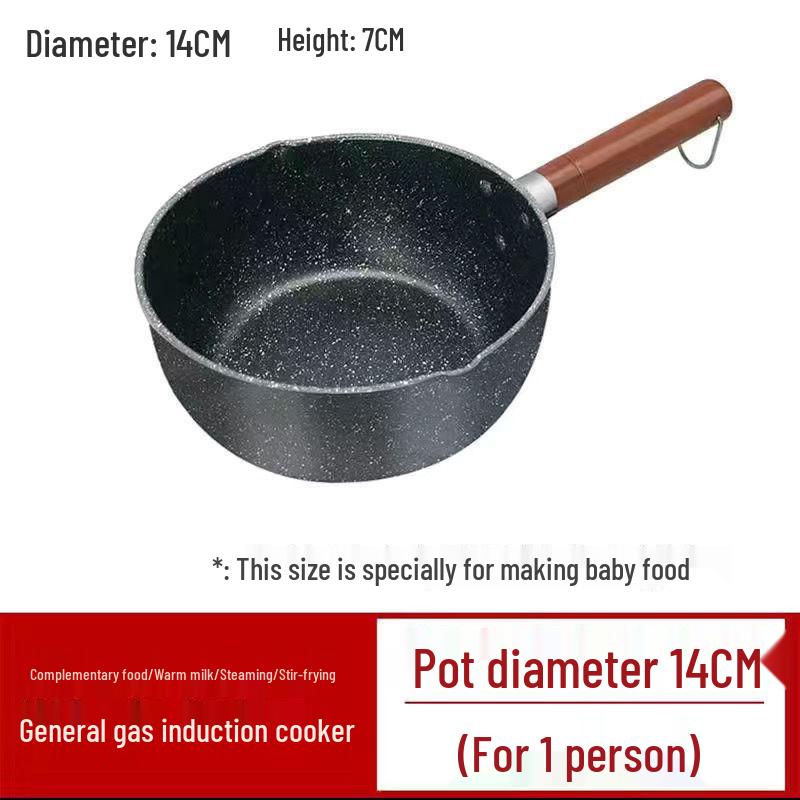 Yukihira Aluminum Multi-Purpose Pan: Porridge, Soup, Milk, Ramen, Instant Noodles, Spicy Hot Pot, Non-Stick Cooking. Default