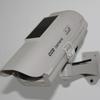 White Solar-Powered Fake Surveillance Camera for Indoor/Outdoor Use