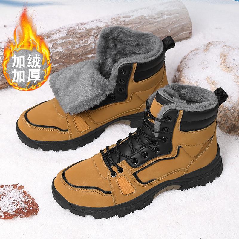 2025 große Größe wasserdicht winterwarm Nordost High-Top Kurzstiefel Baumwollschuhe Schneestiefel Herren Samt verdickt rutschfest