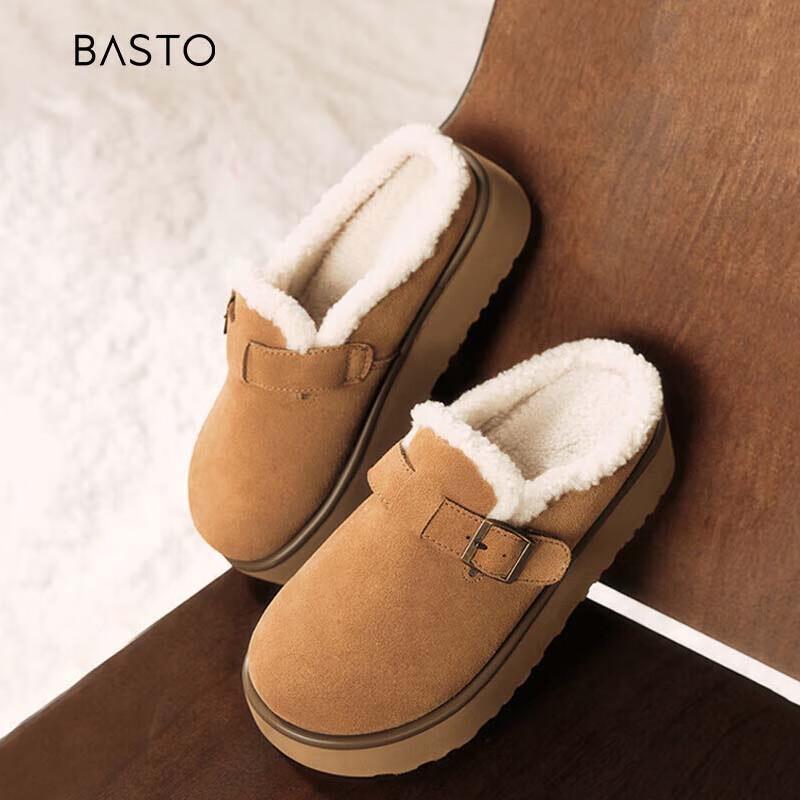 BASTO Women s Birkenstock Style Platform Snow Boots 39