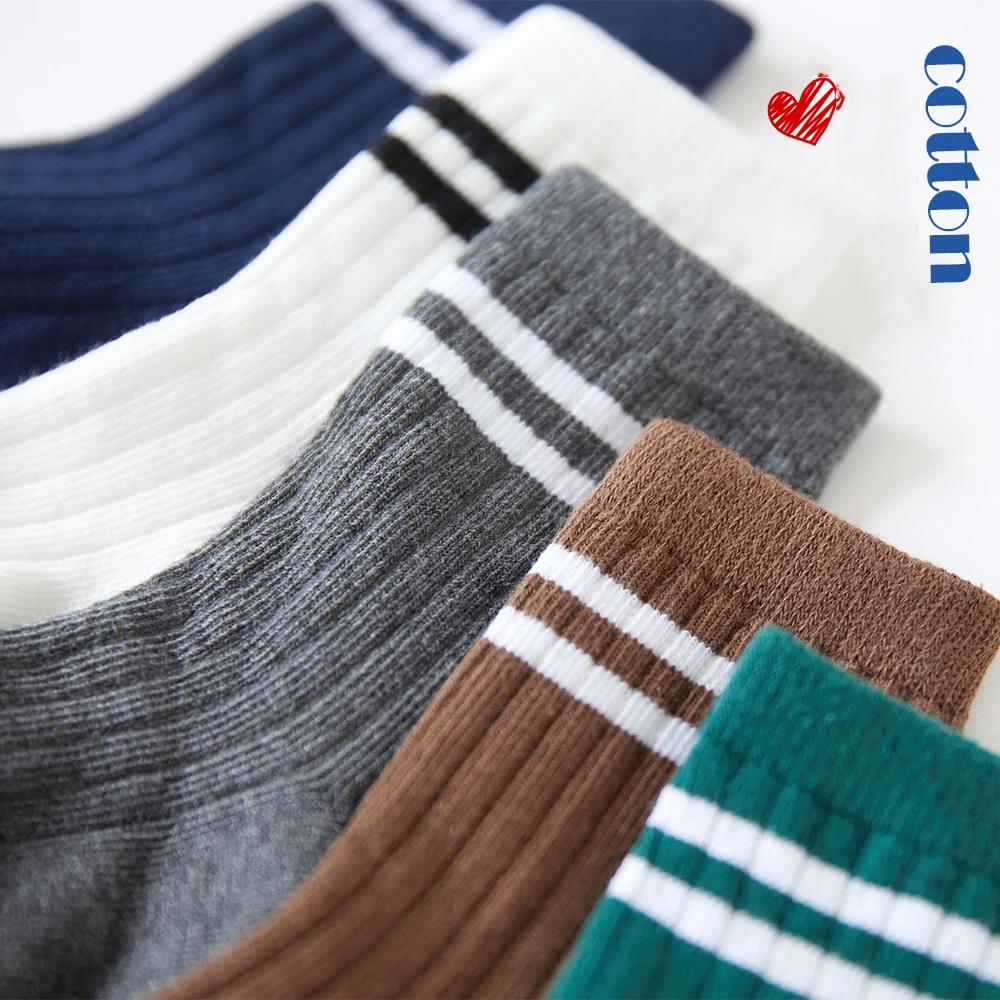 4 Pairs/set Babys Boys Striped Socks Pure Cotton Ribbed Toddler Boys Ankle Socks Pack Soft Kids Accessoies Clothes For 0-5Y Boys