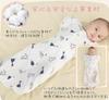 Baby Swaddling Baby Shower Gift Medium [cmy select] Swaddle, Cloth, Baby, Newborn, Simple, Cute, 100% Cotton, (Dinosaur Pattern, Size)