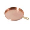 BM-519 Copper Mini Frying Pan 15cm, Made In Japan