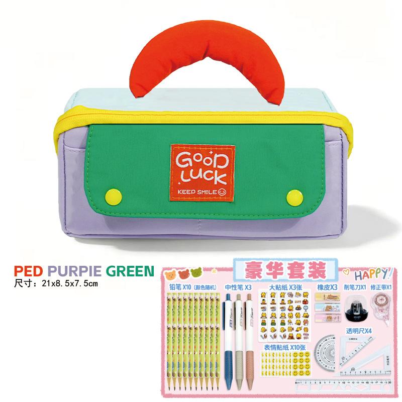 Flip Top Pencil Case Large Capacity Cartoon Cute Stationery Bag for Elementary School Kids Boys Girls Students