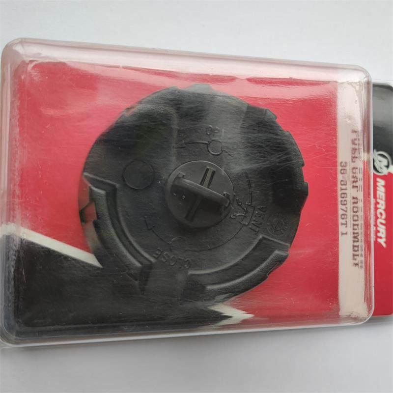 

Speedboat Fuel Tank Cap with Male and Female Connector