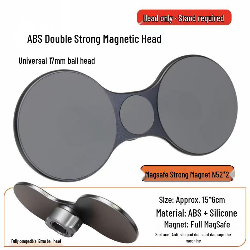 Universal Magnetic Dual-Head 17mm Ball Mobile Phone Mount for Desktop & Vehicle Navigation