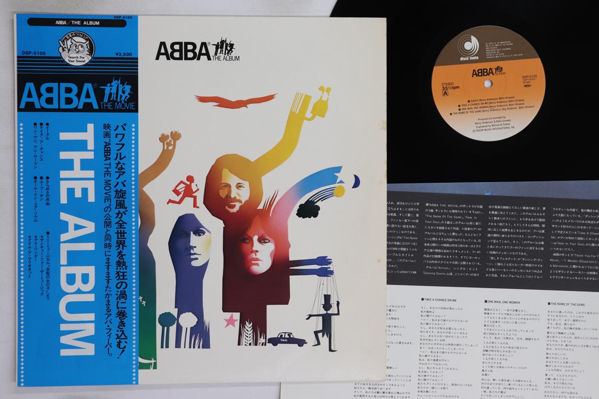 

LP Record ABBA - Album DSP5105 DISCOMATE 1978 Japan Obi Pop Used