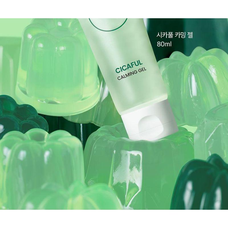 beplain - Cicaful Calming Gel