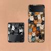 Kindle of Kittens For Samsung Galaxy Z Flip 5 4 3 Case Shockproof Hard Cover Phone Z Flip 6 7 5G Z Flip 5 4 5G TPU PC Hard Coq