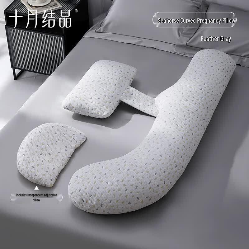 

Shyuejiejing G-Type Seahorse Maternity Pillow
