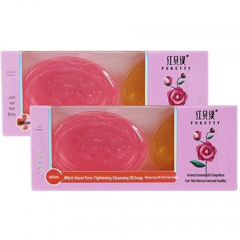 

Rose Essential Oil Soap & Witch Hazel Set