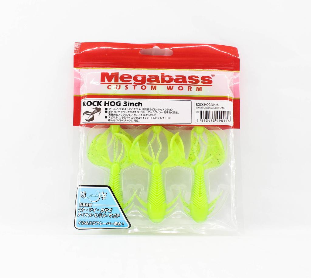 Megabass Soft Lure Rock Hog 3 Inch Chart Green Gold F (0118)