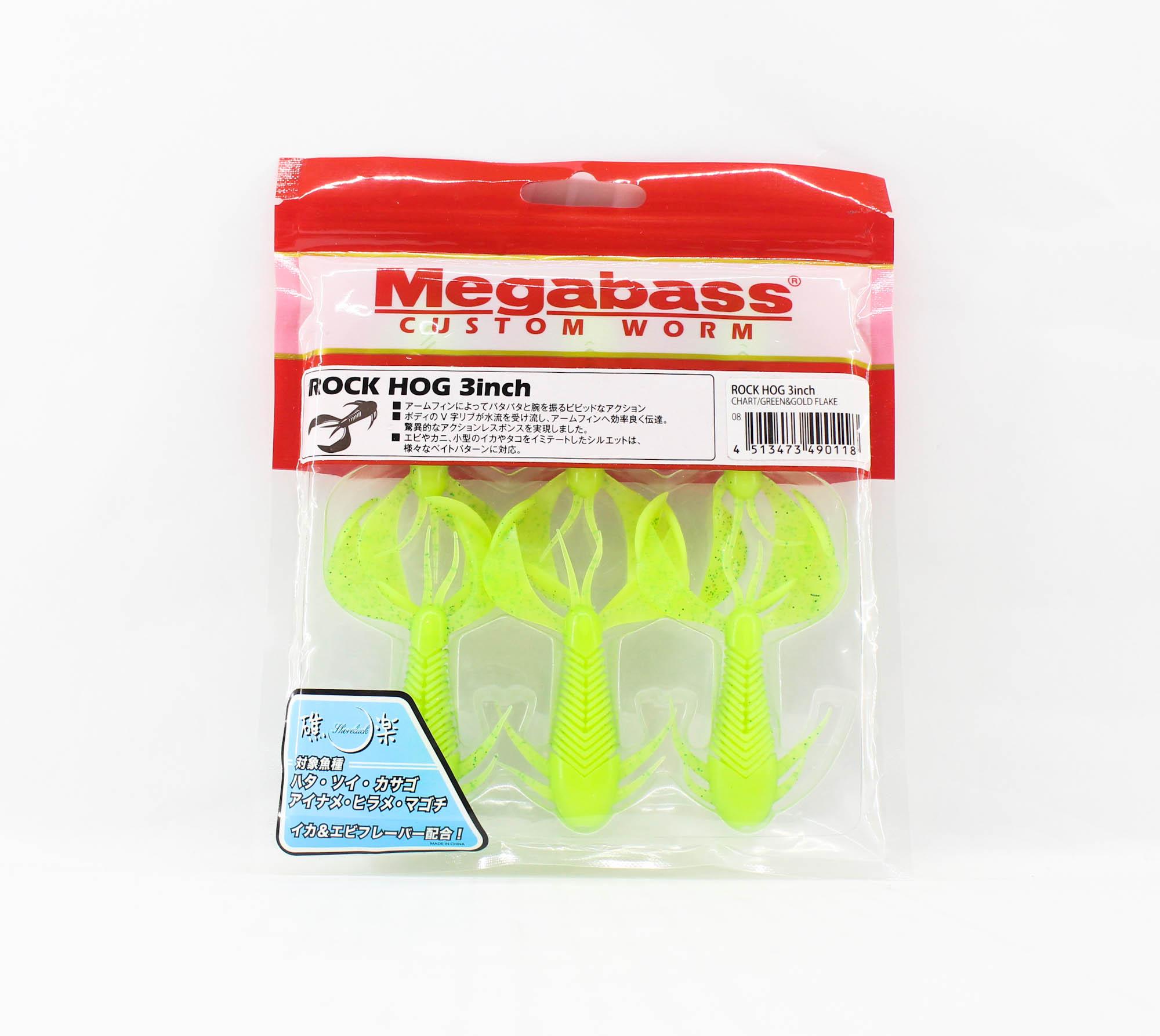 

Мягкая приманка Megabass Rock Hog 3 дюйма, зеленый, золотой F (0118)