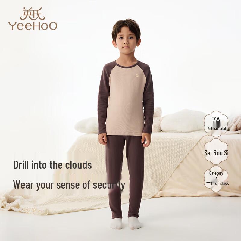 YEEHOO Kids Long-Sleeve Thermal Pajama Set