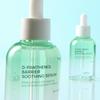 jumiso D-Panthenol Barriere Beruhigendes Serum 70ml