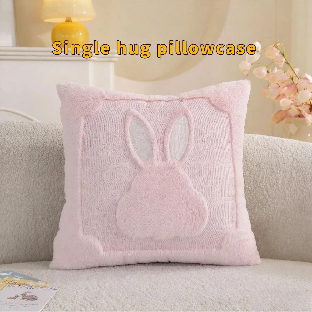 Cozy Easter Bunny Pillow Cover Soft Throw Pillow Cover Cute Rabbit Pattern Pillowcase  Easter Party 17.72x17.72 in розовый