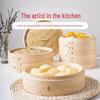 Handmade Bamboo Steamer Basket Set