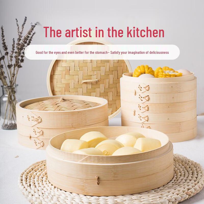 Handmade Bamboo Steamer Basket Set