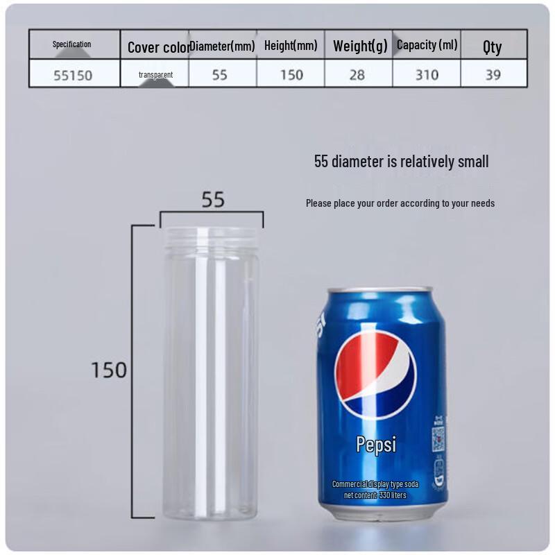 PET Sealed Storage Jars with Transparent Lids