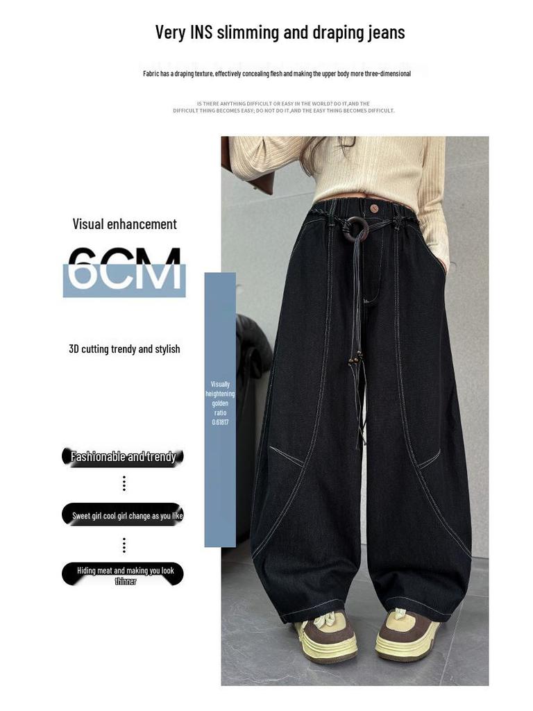 2025 Autumn Girls' Wide-Leg Scimitar Jeans - Korean Style for Middle and Big Kids