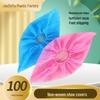 Non-slip Wear-resistant Thickened Disposable Non-woven Shoe Covers for Home, Workshop, Hospital