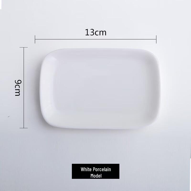 Gold Rim Ceramic Towel & Soap Dish
