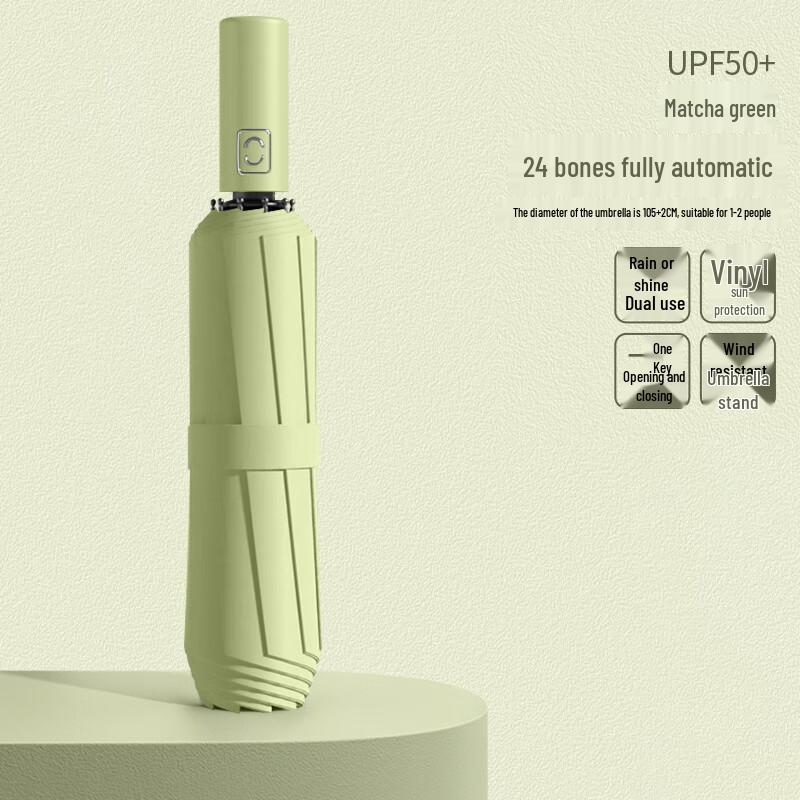 OEING Automatic 24-Rib Men s Sun/Rain Umbrella